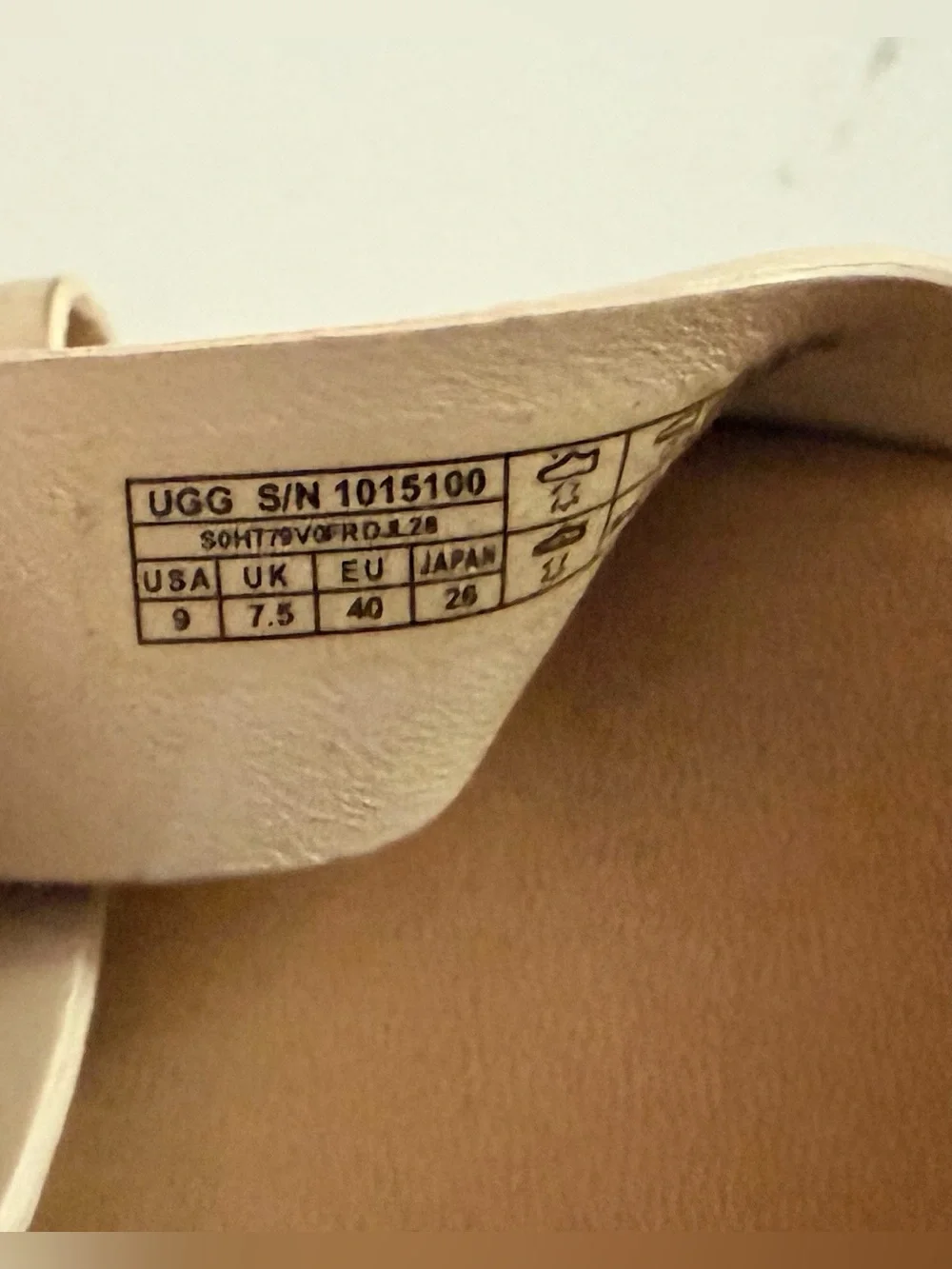 UGG Adriana Leather Jute Wedge Platform Sandals - Horchata Beige - Size 9